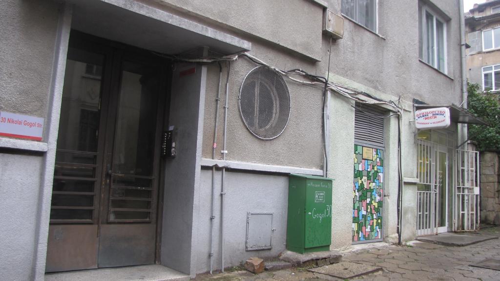 Trakia Bed & Breakfast Sofia Buitenkant foto