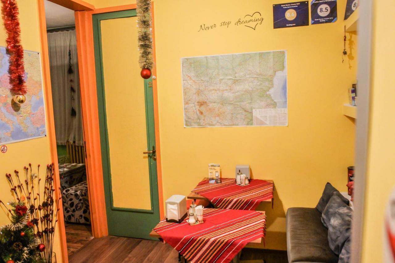 Trakia Bed & Breakfast Sofia Buitenkant foto